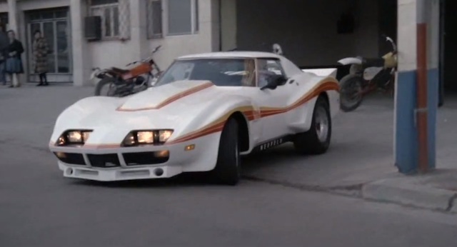 Video: Custom C3 Stars In "Mad Foxes"