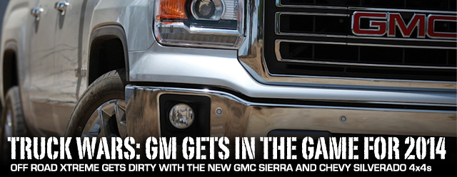 GM2014Test