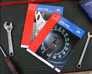 Zip Corvette Publishes New C1 and C3 Catalogs FOC For Corvette Owner