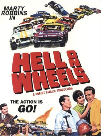 HonWheels