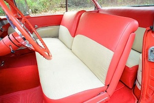 Design Your Own Custom Interior!
