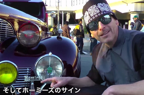 Steve's POV Checks Out Japan's #1 Lowrider Club, "Homies"