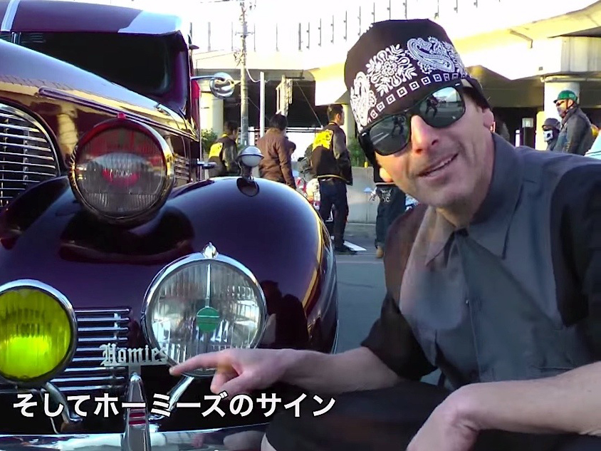 Steve's POV Checks Out Japan's #1 Lowrider Club, "Homies"