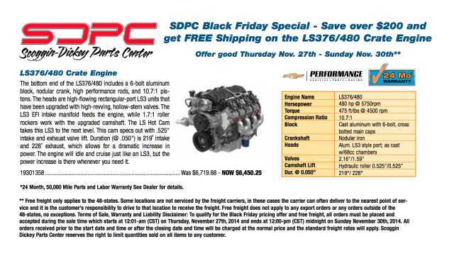 SDPC HBG