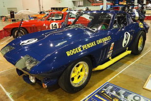 Muscle Hits Chicagoland: 2014 MCACN Show