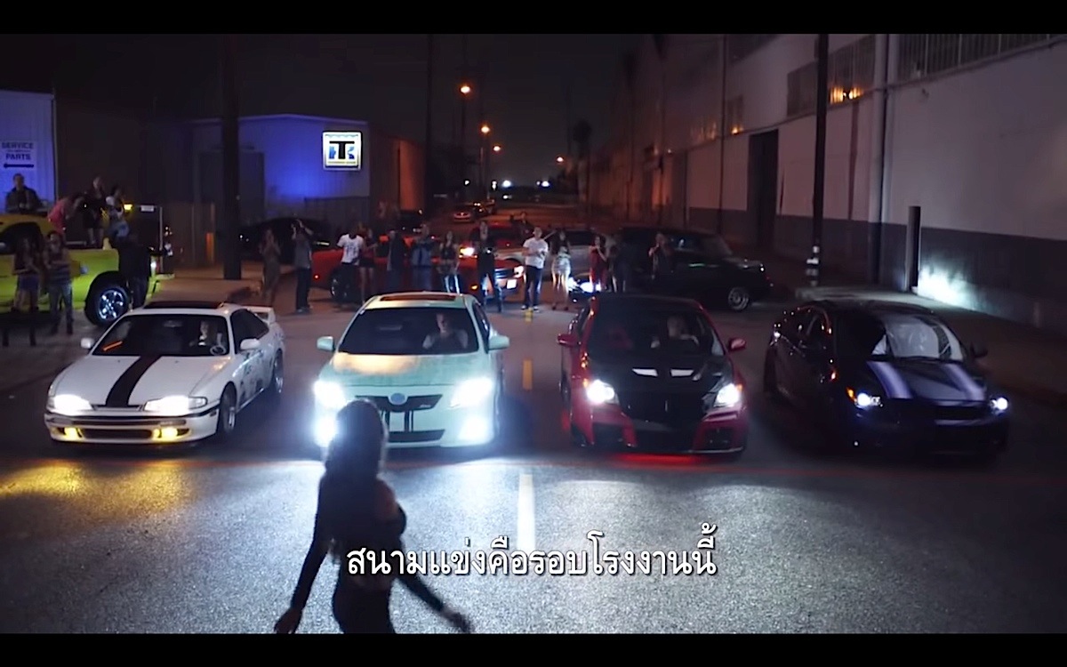 Video: 'Fast & Furious' Parody 'Superfast'