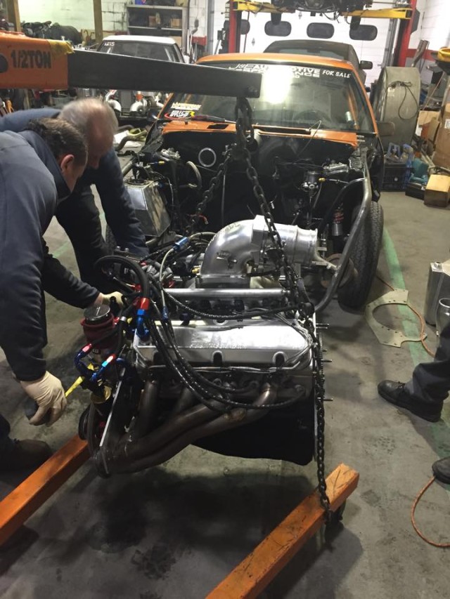 Engine