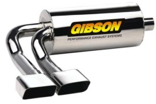 Gibson Performance Allows You To Hear It For Yourself