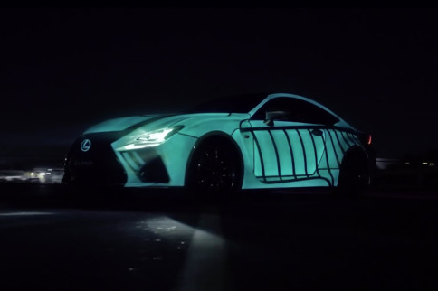 Video: Lexus Concept Is Part Vulcan Mind Meld, Part Mood Ring