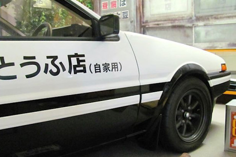Video: Japan's Ikaho Car Museum Captures The History Of J-Spec Cars