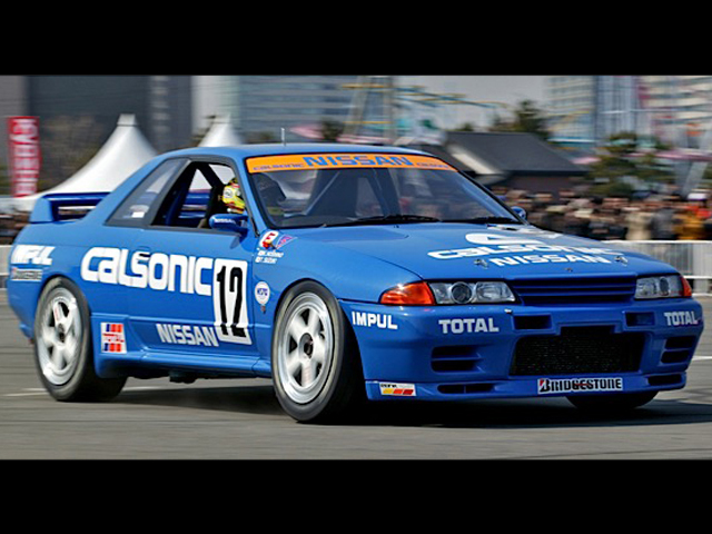 Video: 10 Interesting Factoids About The Nissan Skyline GT-R