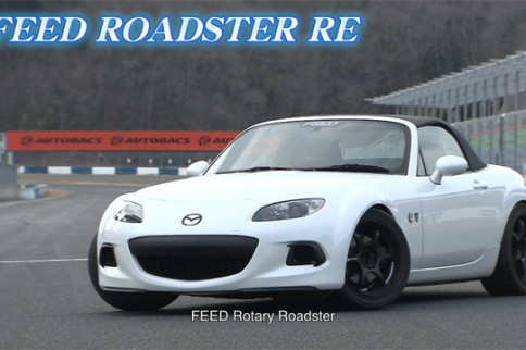 Video: Rotary-Swapped Miata Wows Racers
