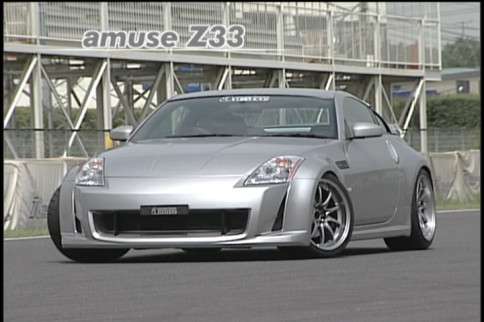 Video: Amuse's S2000 and 350Z Battle!