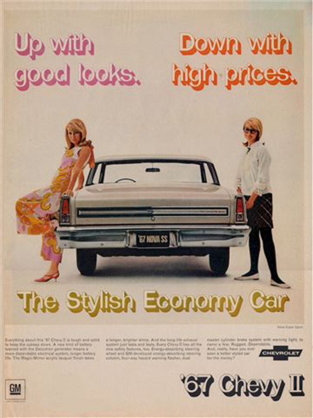 67GMC200