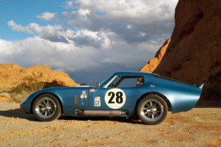 New Congressional Bill Could Change Kit Car Industry Forever