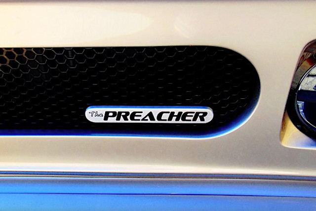emblem