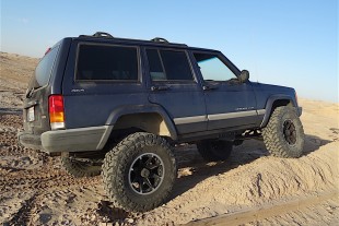 Build Updates: Project XtremeJ