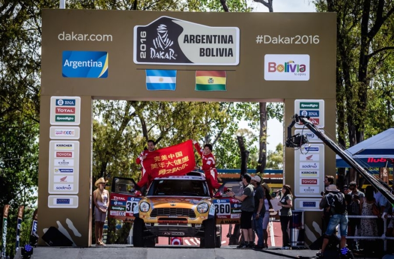 Video: Dakar Rally Incident Injures 11 Spectators On Day One