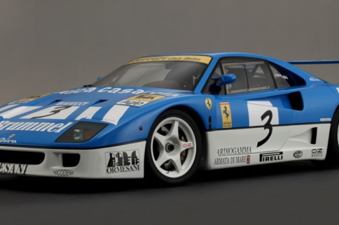 Video: Rare Ferrari F40 GT Gets Down and Dirty For “Farmkhana”