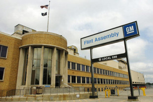 Oldest General Motors Plant to Undergo Facelift