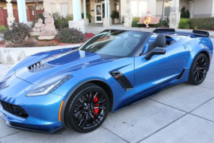 Ronald McDonald House Giveaway: Laguna Blue 2016 Z06 AND $20K Cash