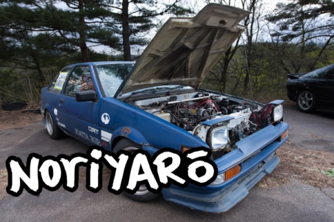 Video: Original 1990s Drift Survivor AE86 Still Drifting In 2016