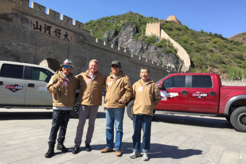 SCORE Working On Plans To Head To China