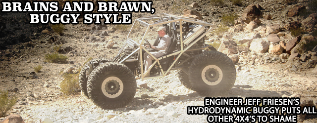 HYDROBUGGYLEADART_1_edited-1
