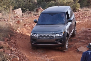 Land Rover Announces All-New Full-Size Discovery SUV