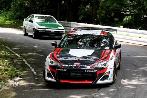 Video: Drift King and his AE86 Battle Rally GT86!