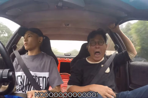 Video: Pranking Dad in a Drift Car