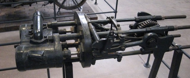 StanleyEngine