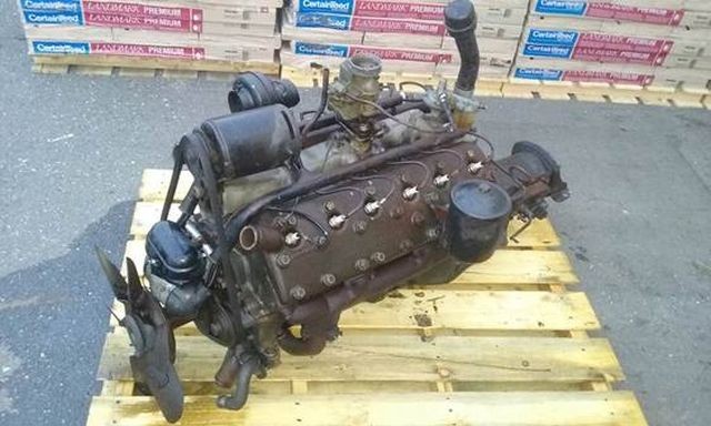 The original V12.