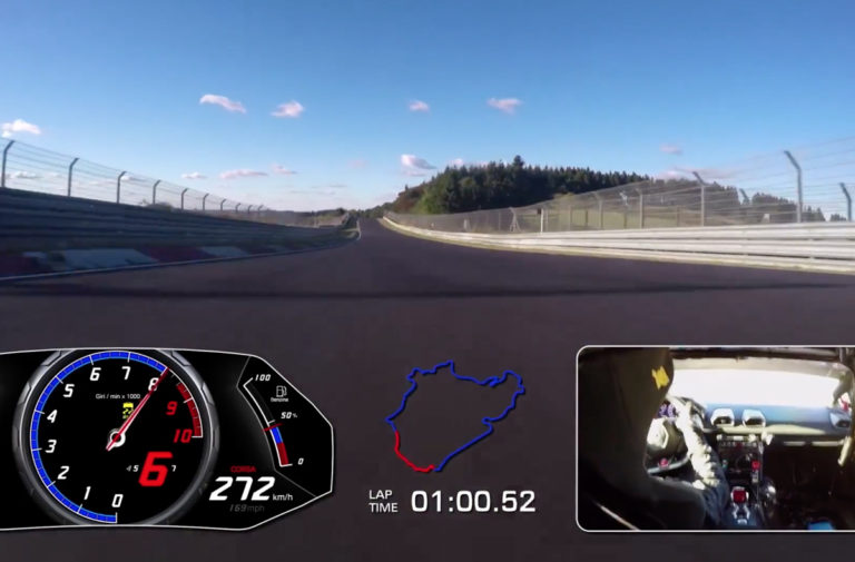 Nurburgring Record: Huracan Performante Topples 918 Spyder Lap Time