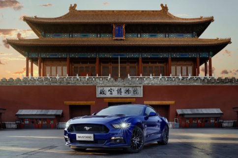 China’s Best-Selling Sports Car—The Mustang—Learns The Language