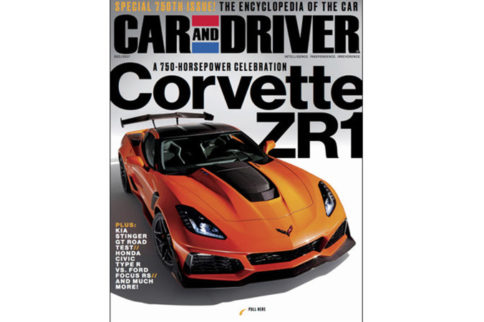 Photos Leaked! The Corvette ZR1 Debut Date Announced