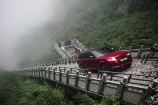 Range Rover Sport PHEV Climbs to Heaven's Gate