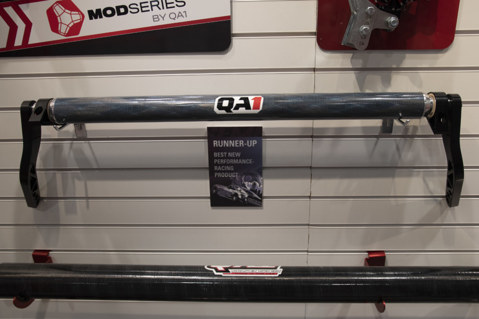 sway bar