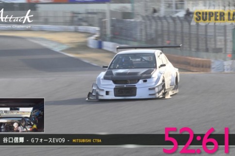 Video: Watch This 700-HP Evo IX Blitz Tsukuba In 52 Seconds!