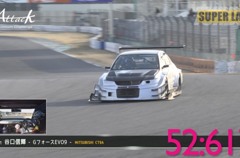 Video: Watch This 700-HP Evo IX Blitz Tsukuba In 52 Seconds!