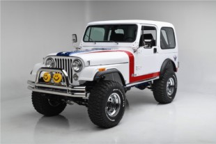 Sinise Foundation Nets $1.3 Million On Gas Monkey Garage Jeep