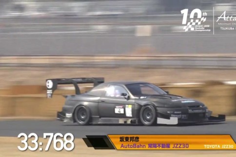 950-HP AutoBahn Lexus SC300/Soarer Dominates Japan's Fastest Tracks
