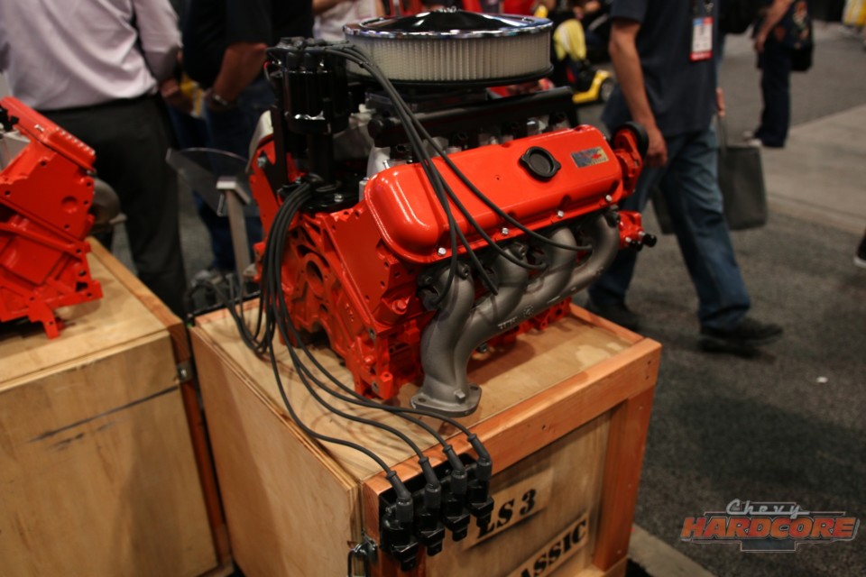 LS swap