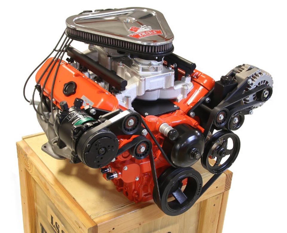 LS Swap