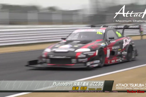 Video: This 900-HP Lexus SC300 Rewards Odd Driving Lines