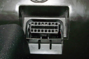 California To Check For ECU Tunes (Here’s the Workaround)