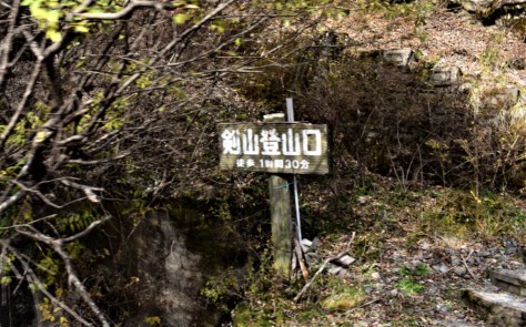 super-rindo-4-days-exploring-japans-longest-public-4x4-trail-2022-06-16_20-33-27_152094