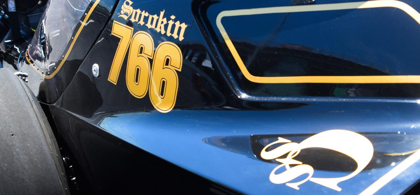 The Champion Speed Shop Dragster: Heritage and Technology Combined
