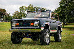 Enter To Win This Dream Gateway Bronco Give-A-Way For A Good Cause