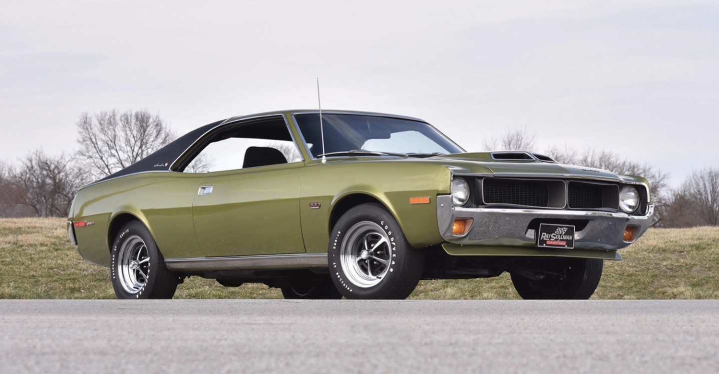 AMC Javelin
